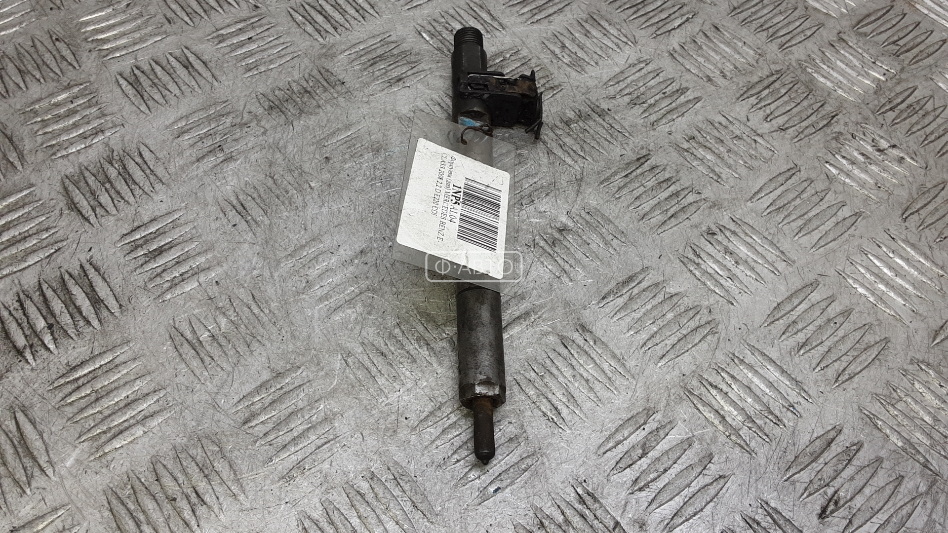 Форсунка дизельная