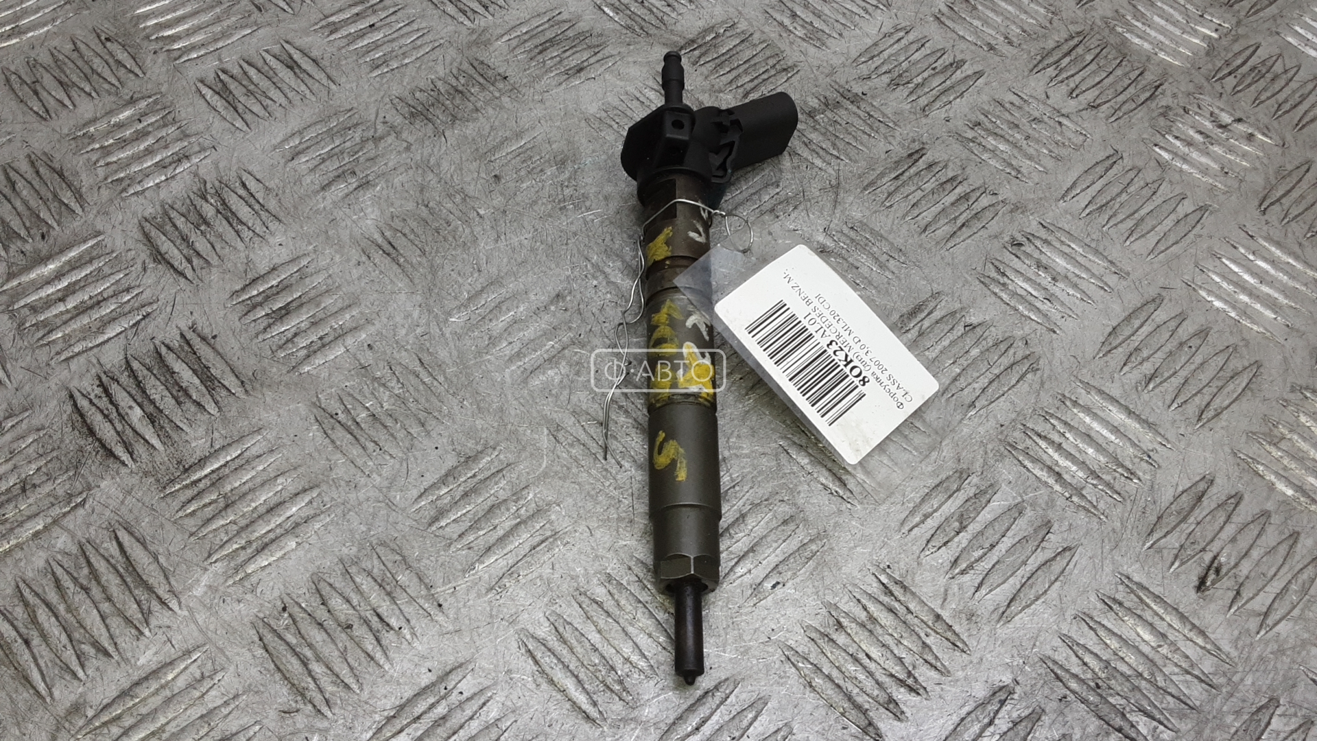 Форсунка дизельная