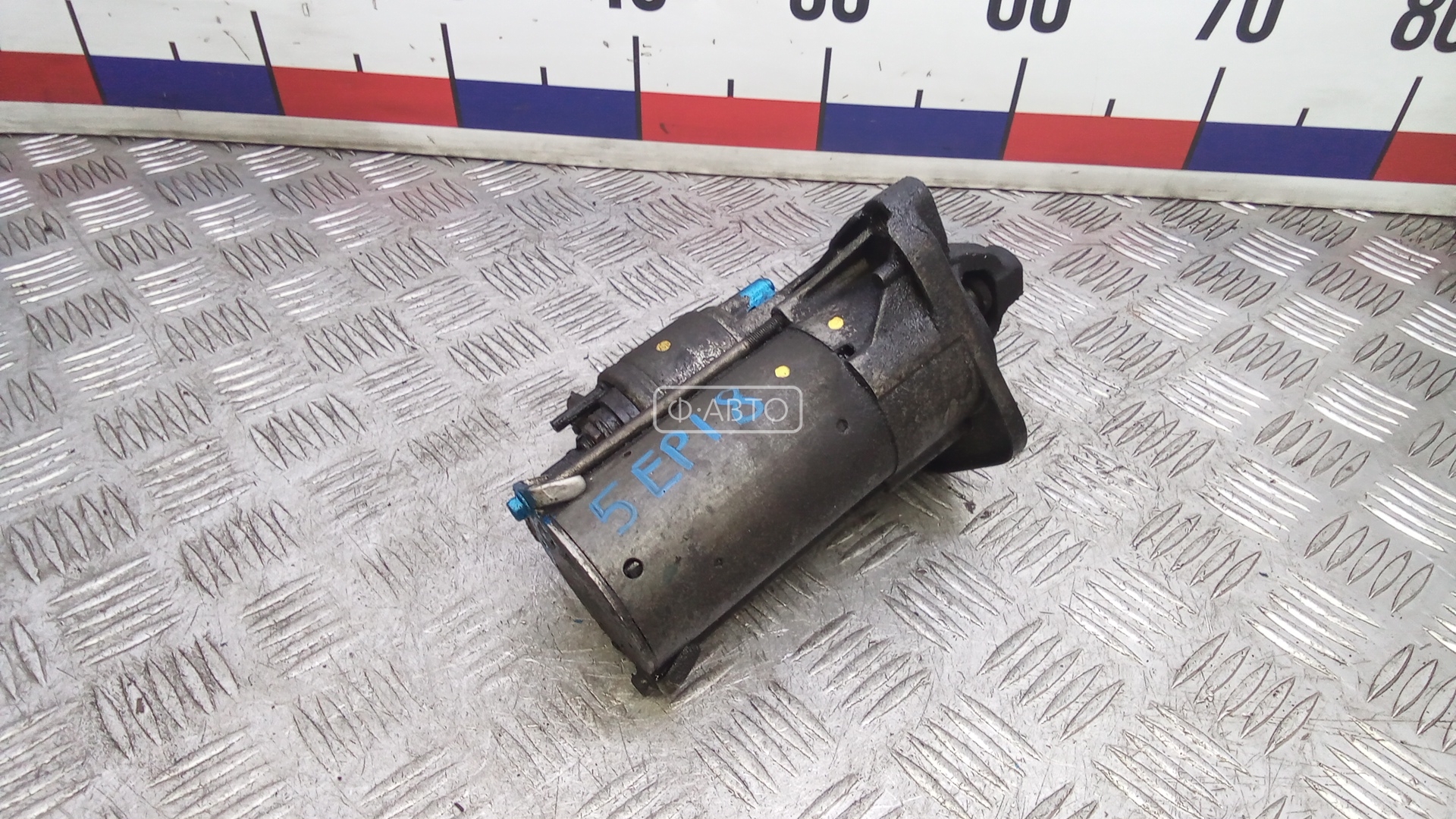 Стартер дизельный