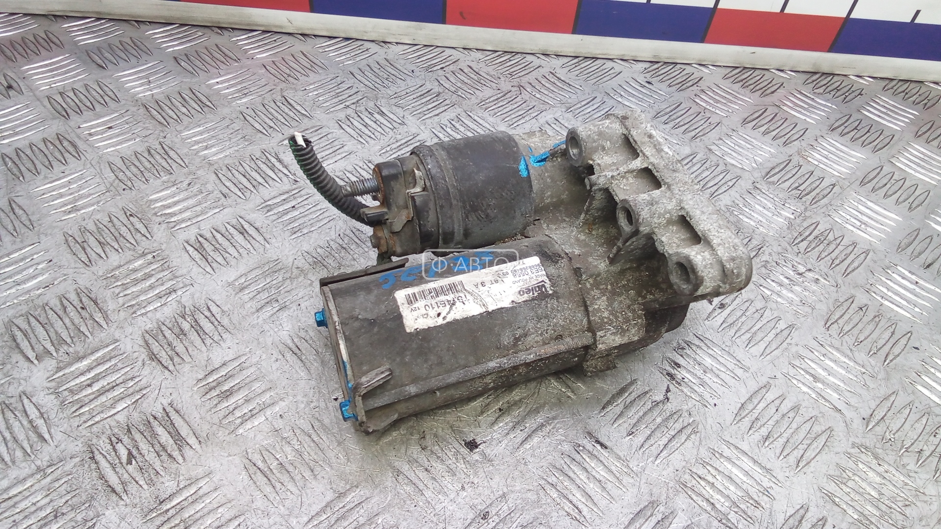 Стартер дизельный