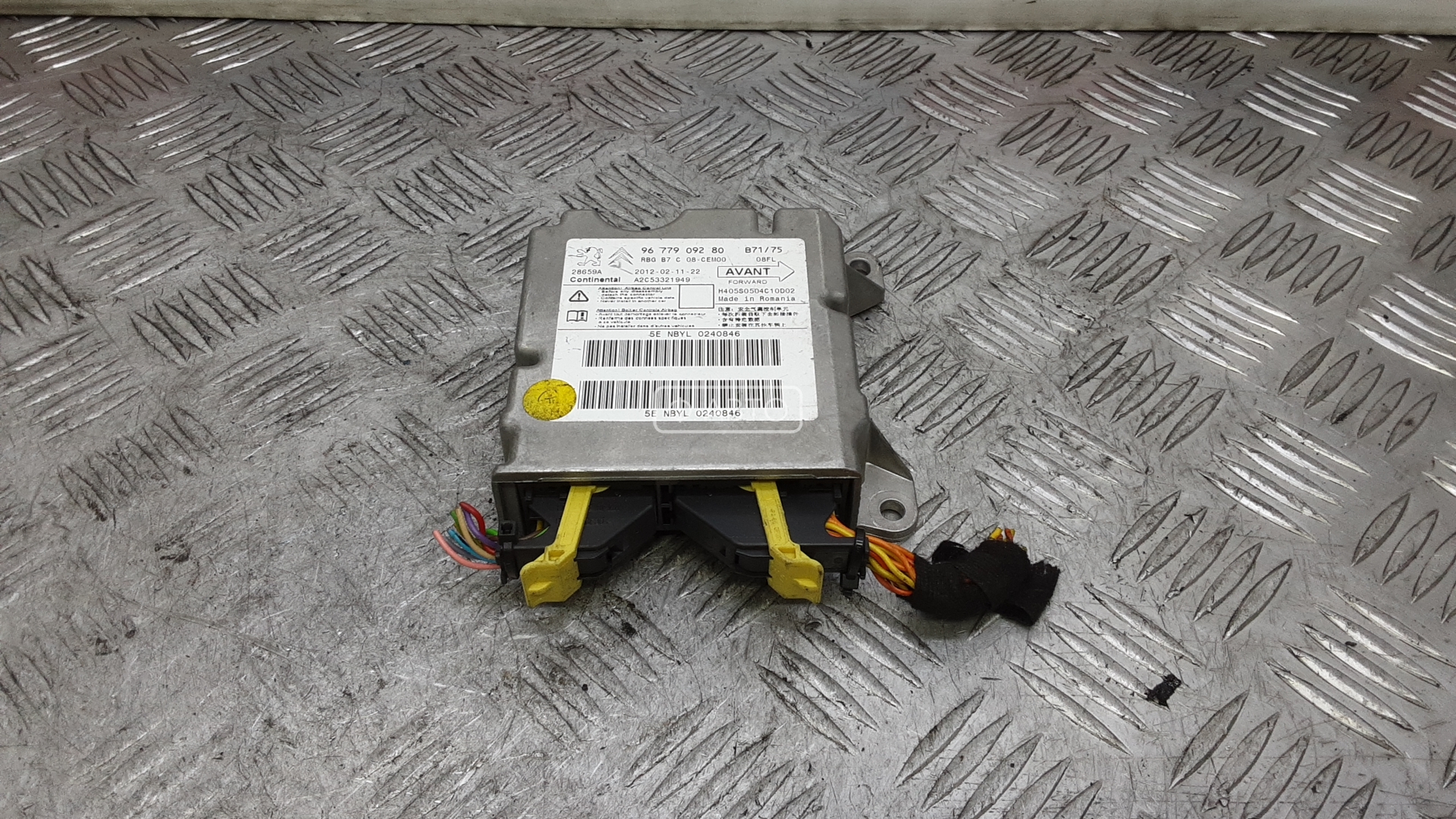 Блок управления airbag