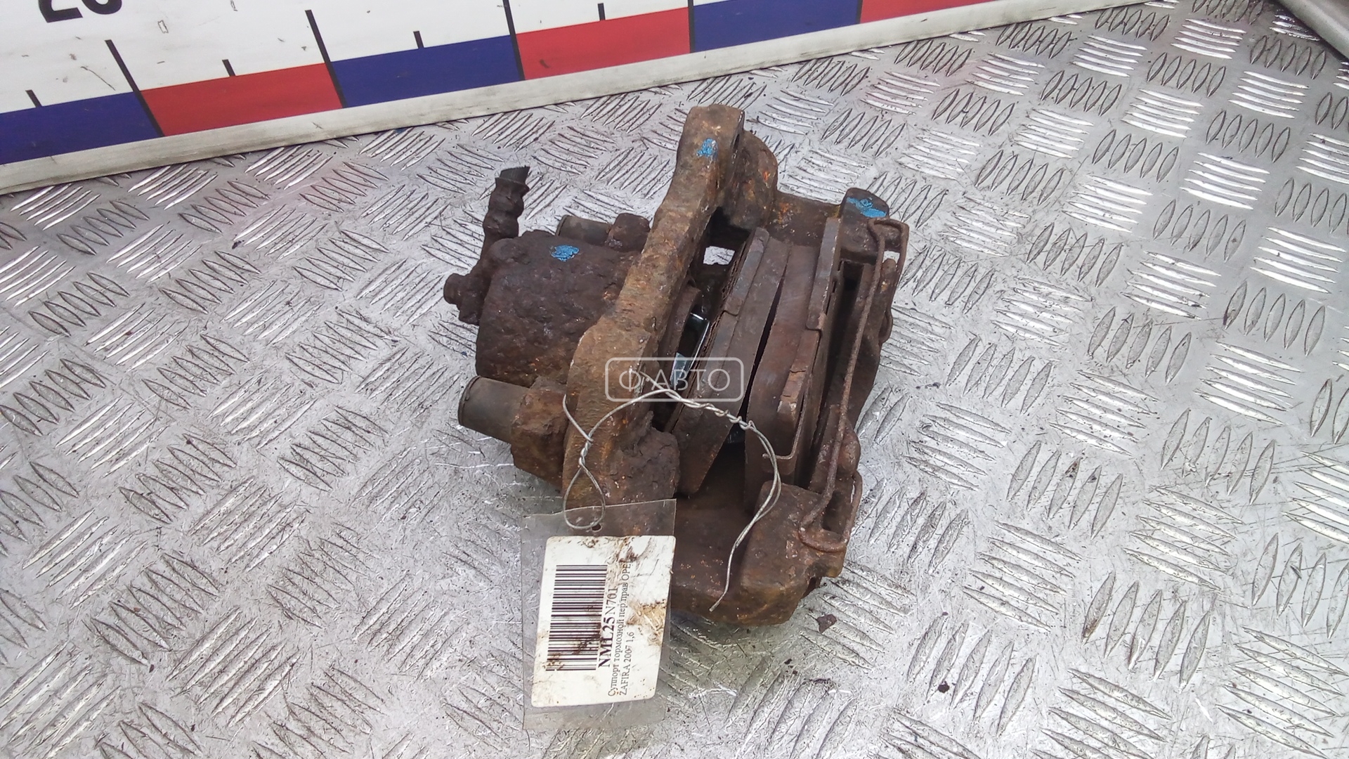 Суппорт тормозной передний правый