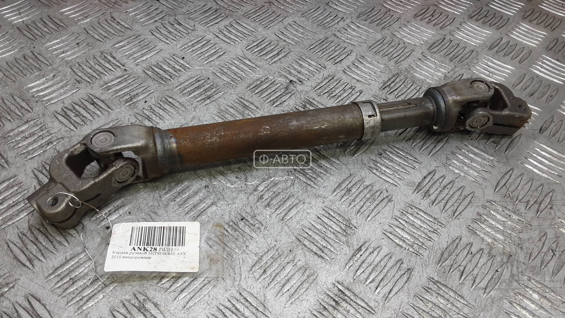 Кардан рулевой