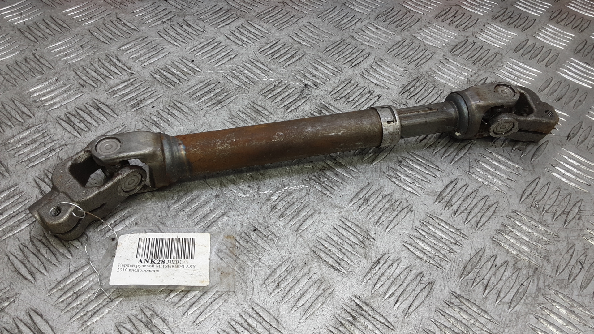 Кардан рулевой MITSUBISHI ASX 1