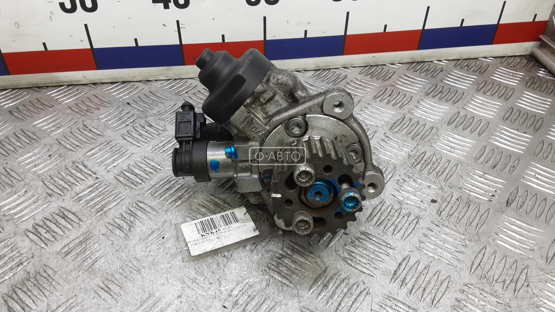 ТНВД дизельный