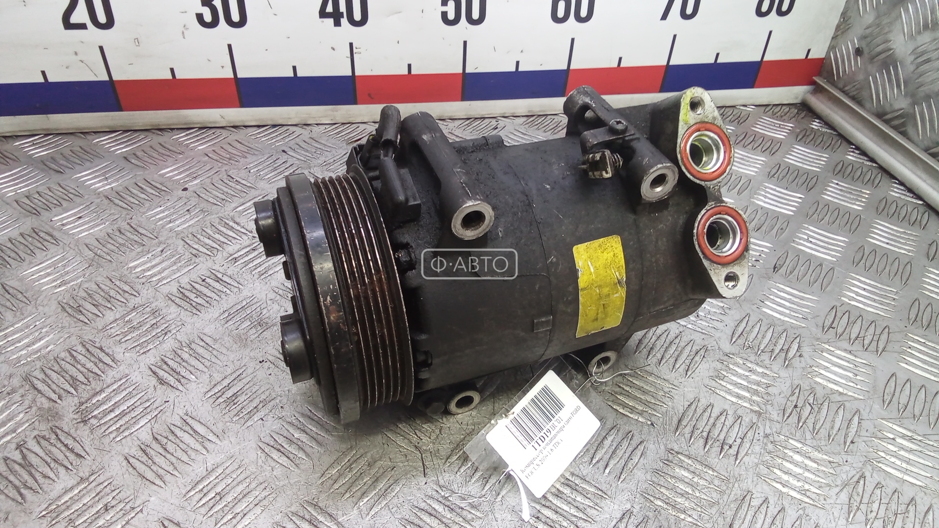Компрессор кондиционера дизельный