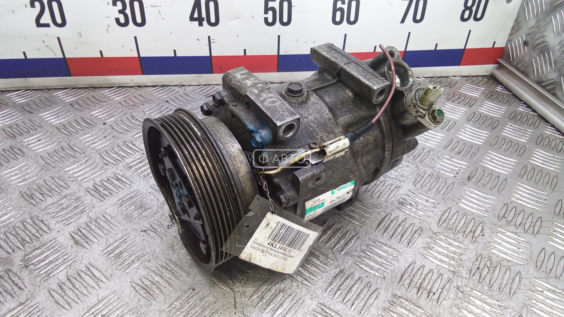 Компрессор кондиционера дизельный