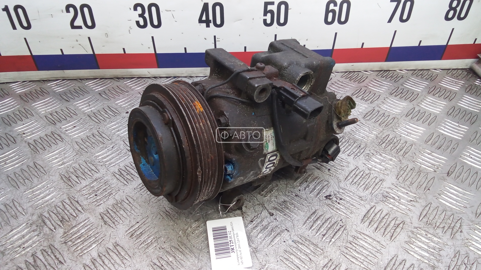 Компрессор кондиционера дизельный