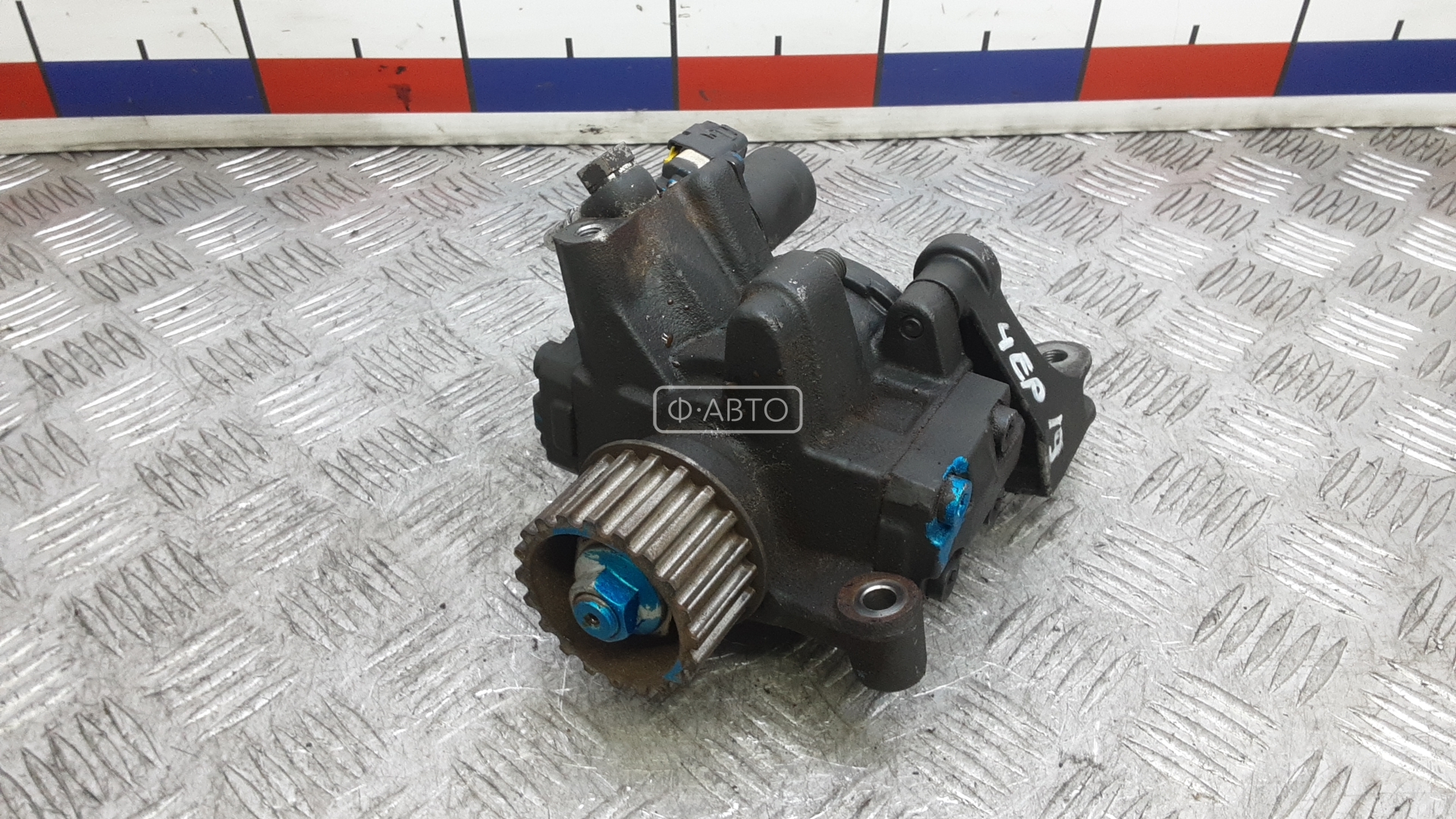 ТНВД дизельный