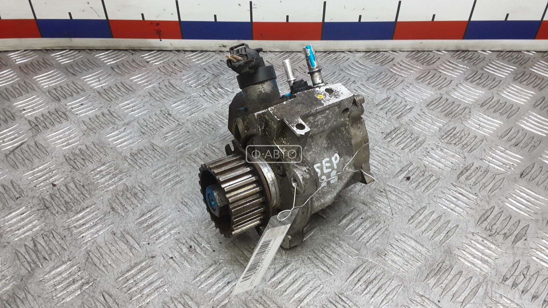 ТНВД дизельный