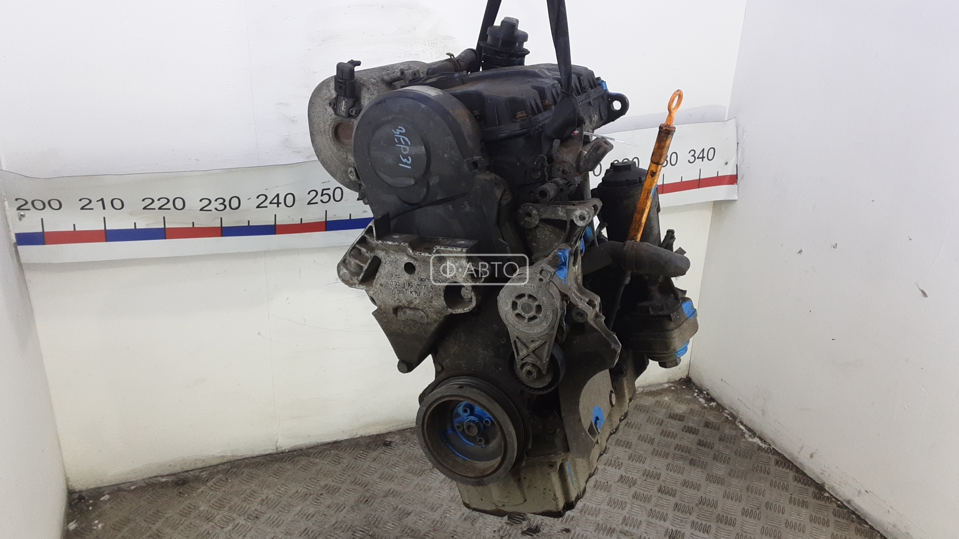 Двигатель дизельный