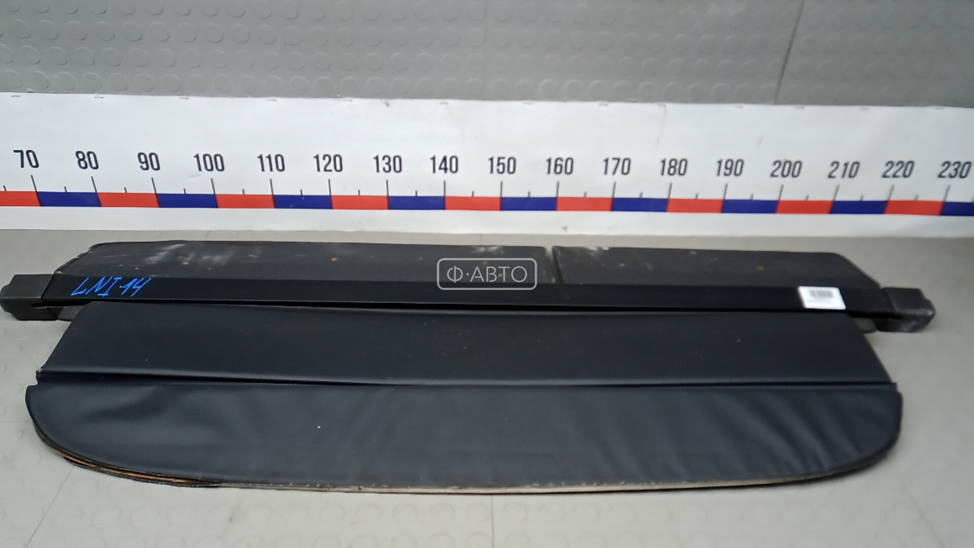 Шторка багажника