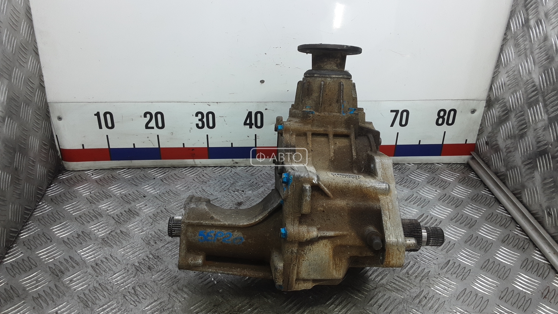 Раздаточная коробка