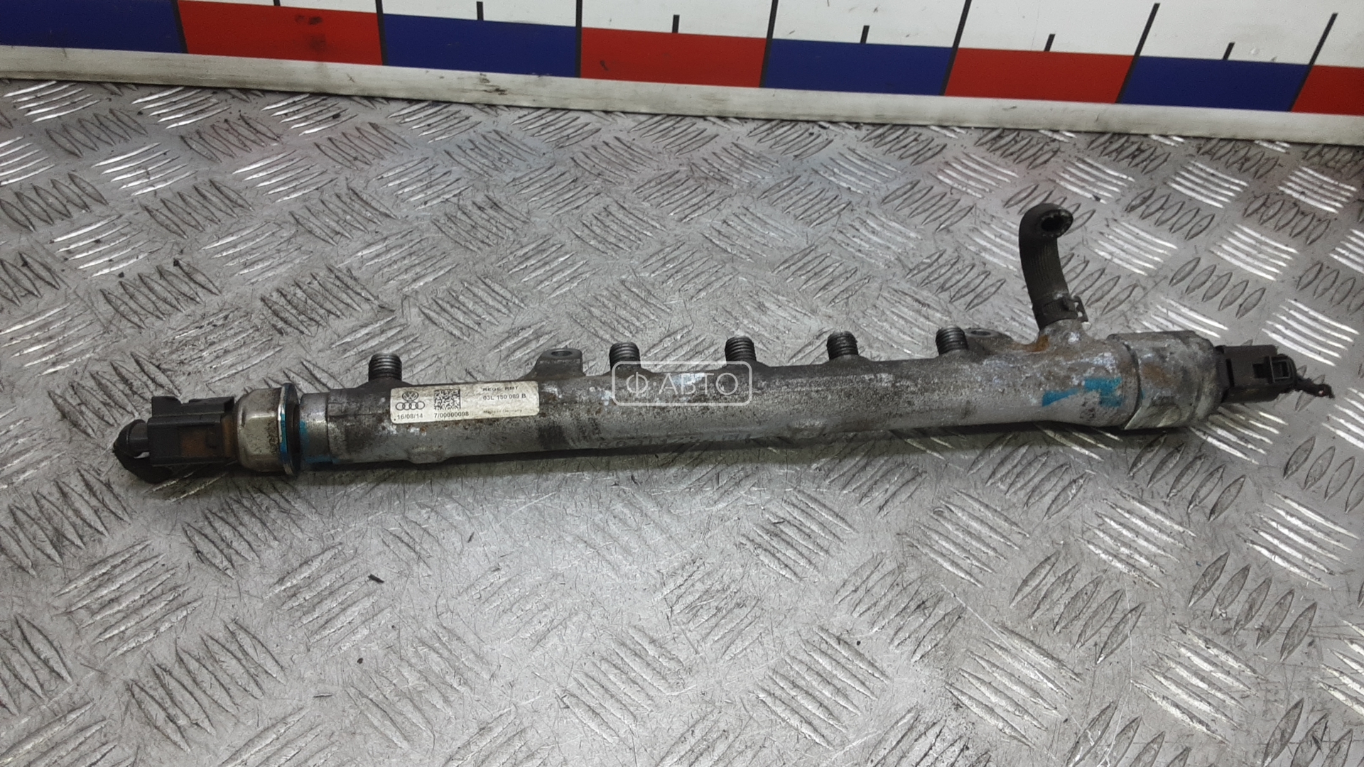 Топливная рампа дизельная