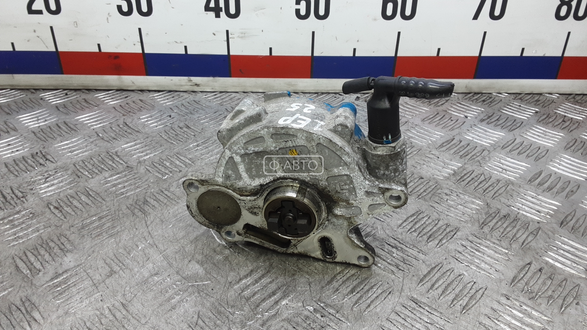 Насос вакуумный