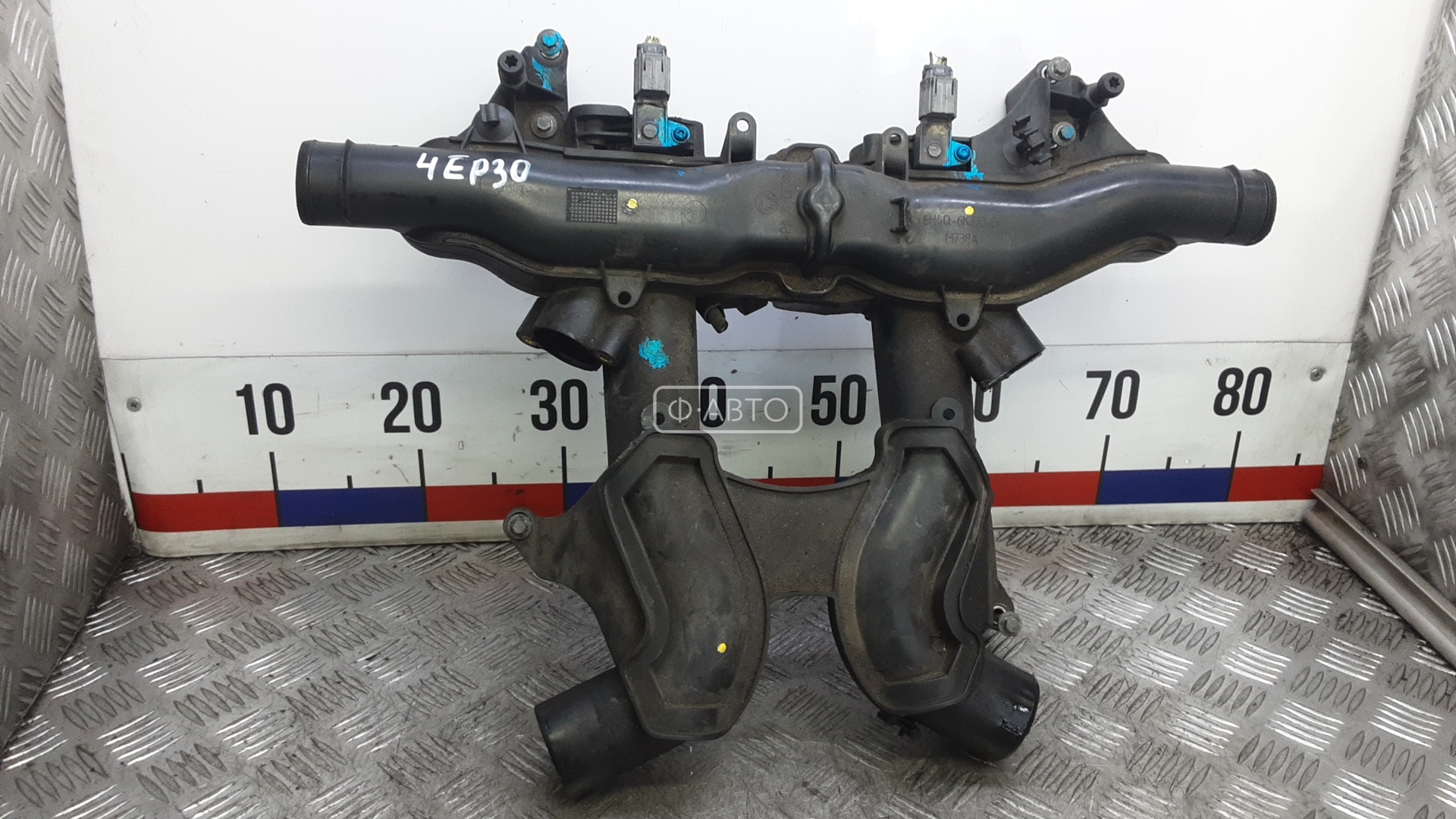 Впускной коллектор дизельный