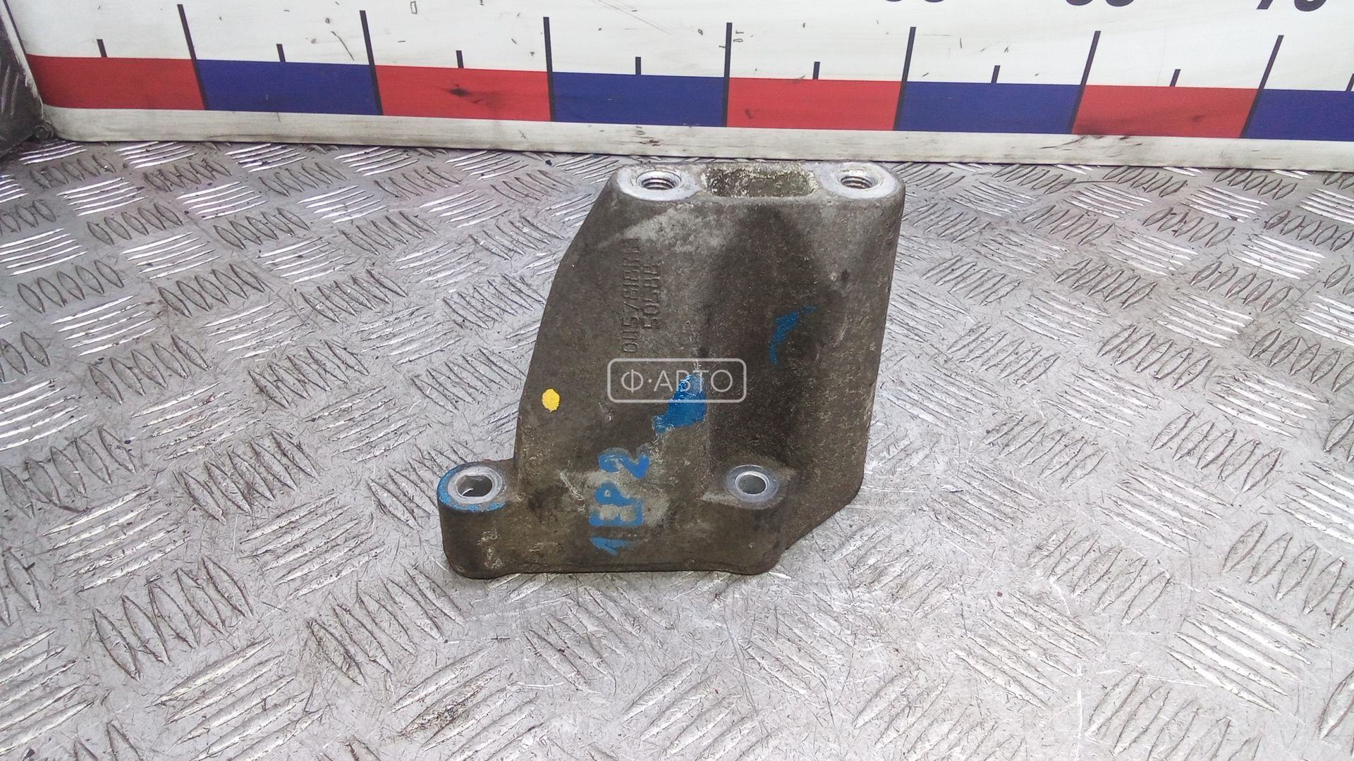 Кронштейн двигателя дизельный