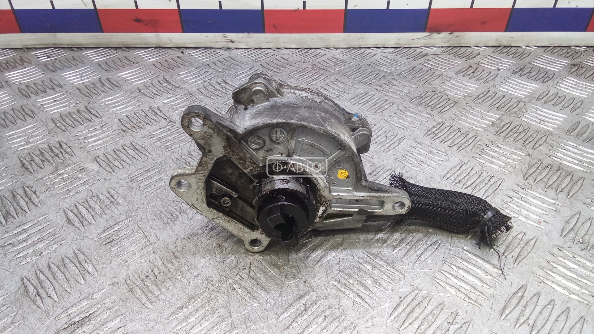 Насос вакуумный