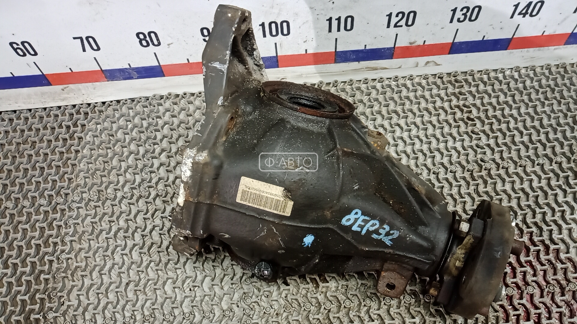 Редуктор задний