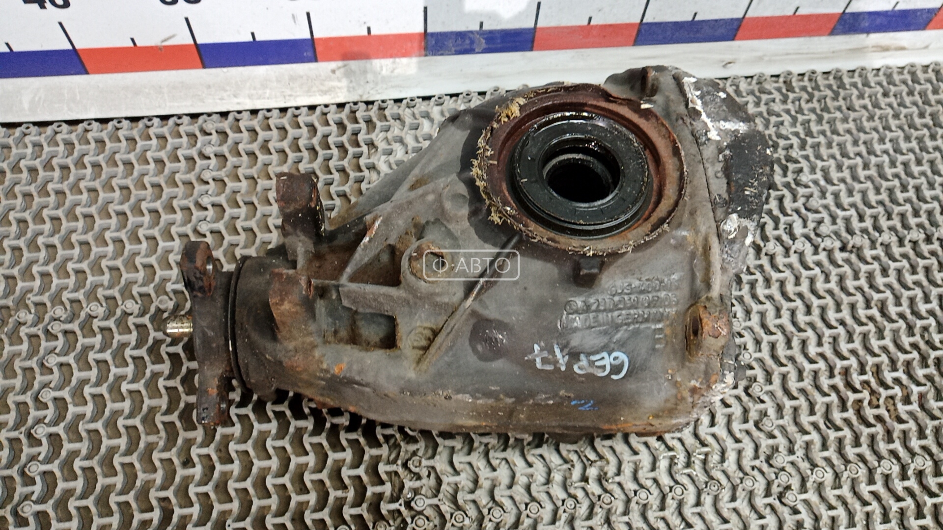 Редуктор задний