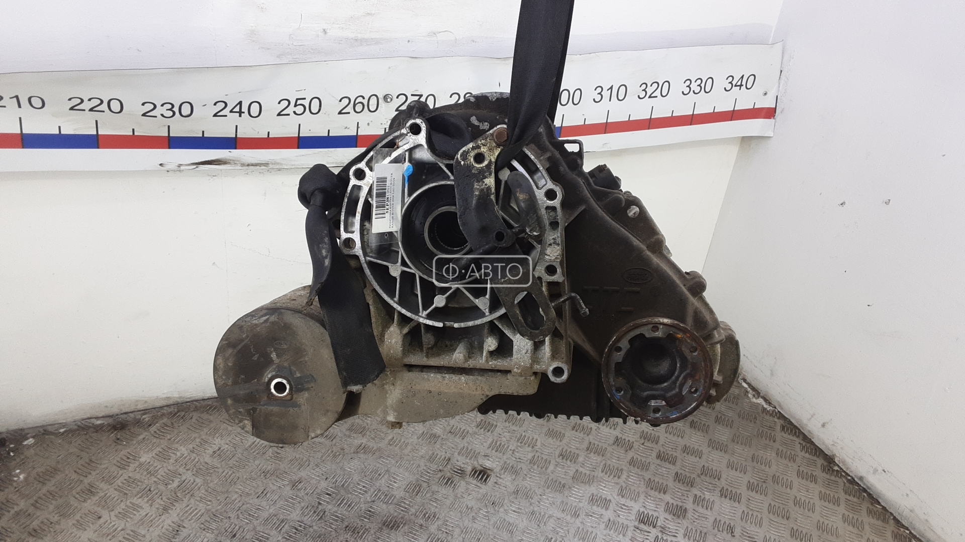 Раздаточная коробка