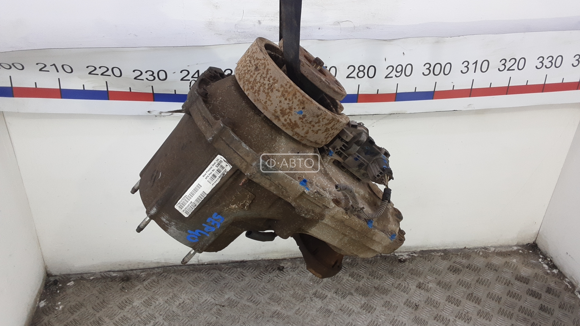 Раздаточная коробка