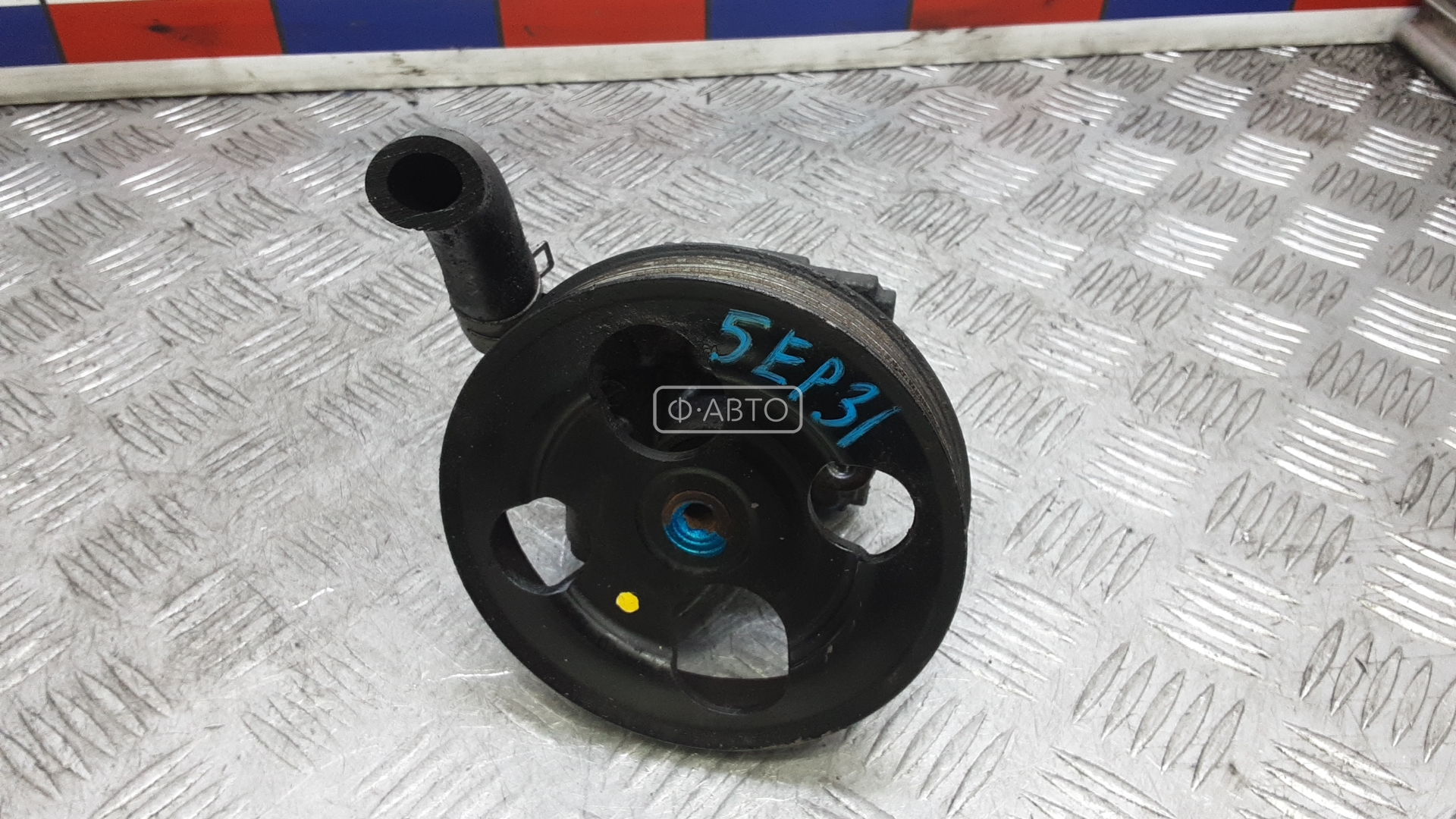 Насос ГУ дизельный