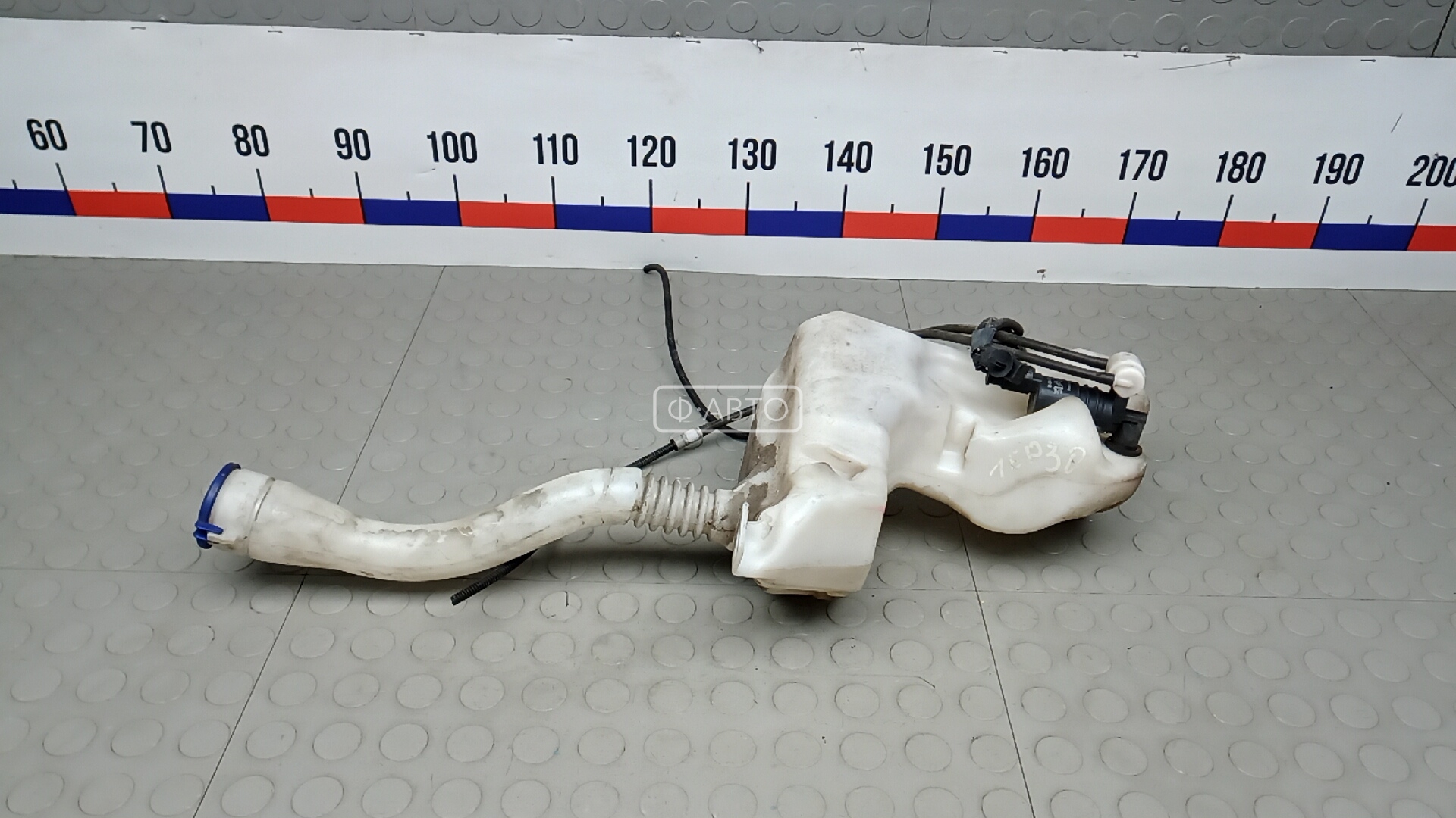 Бачок омывателя