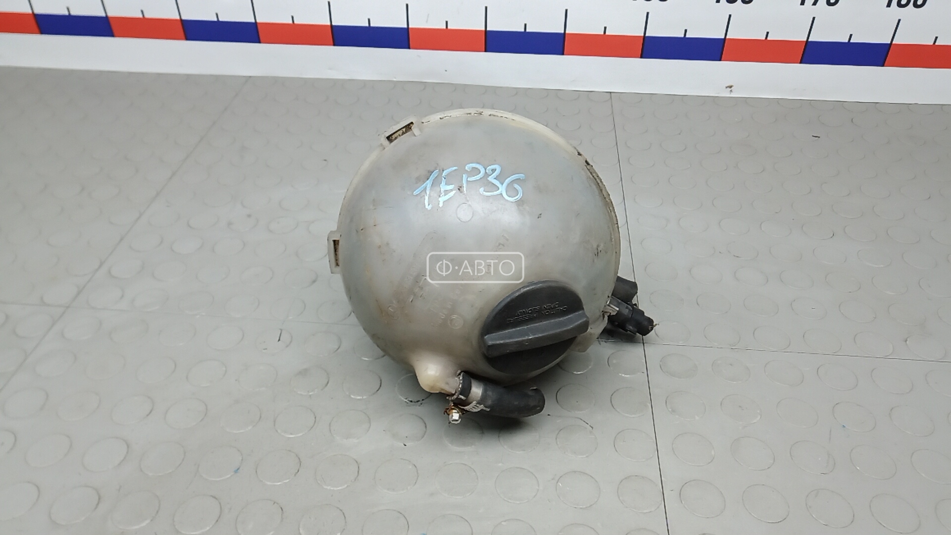 Бачок расширительный