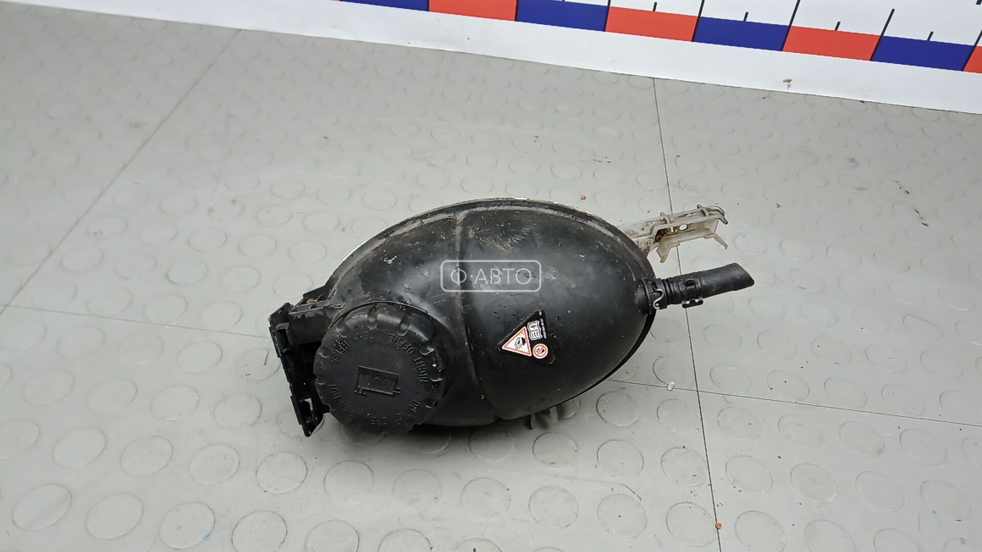 Бачок расширительный