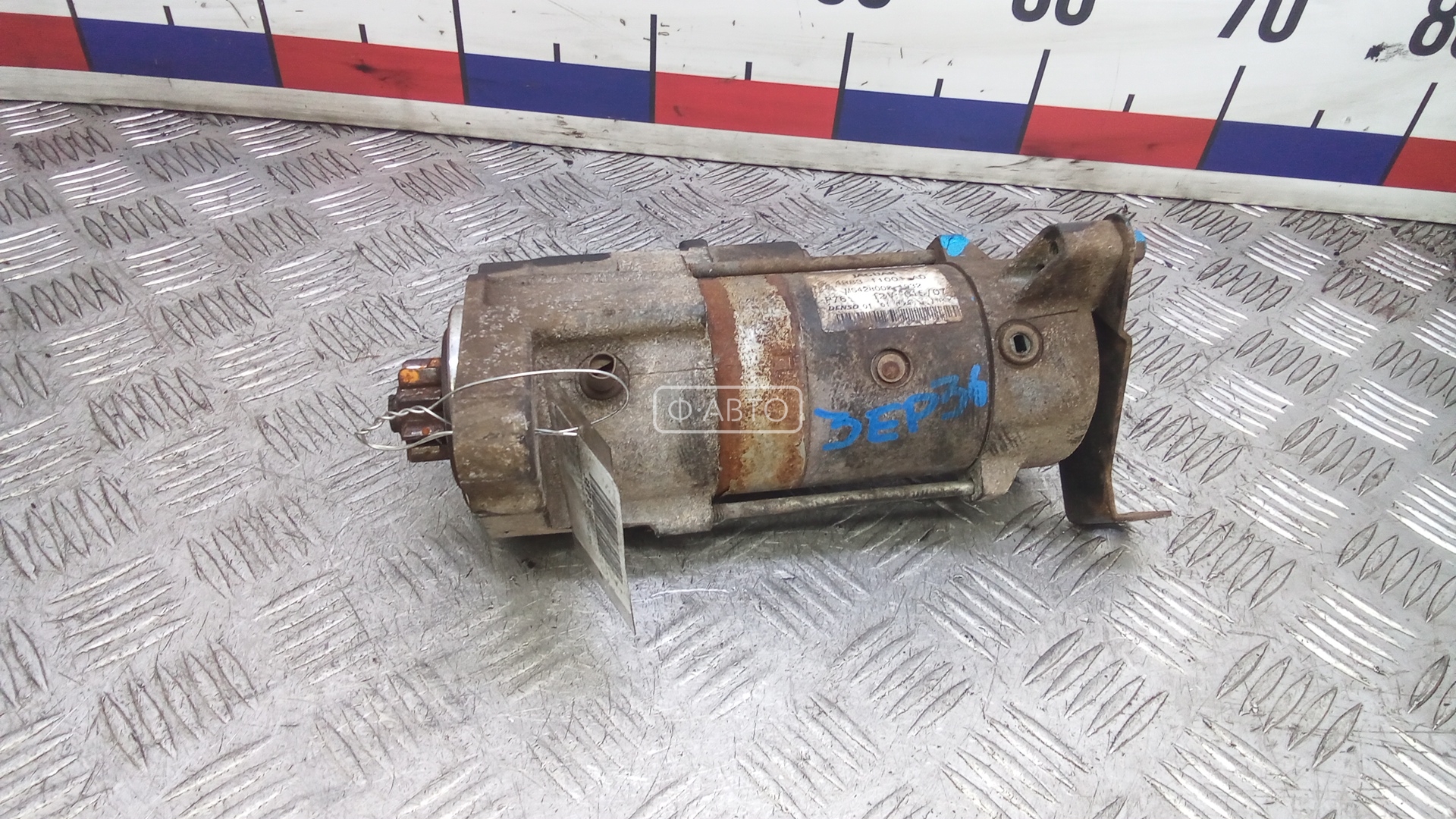 Стартер дизельный