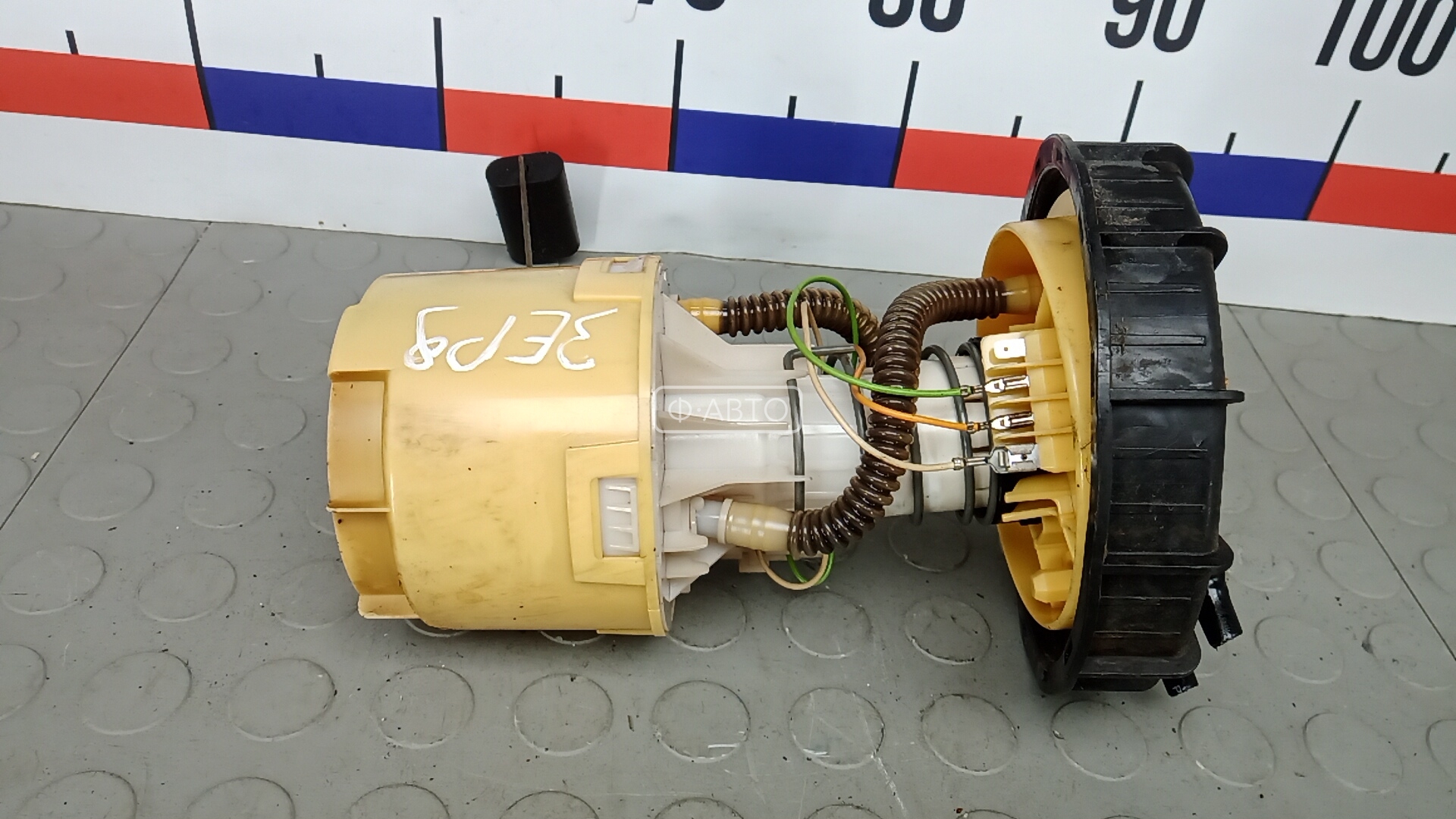 Насос топливный электрический