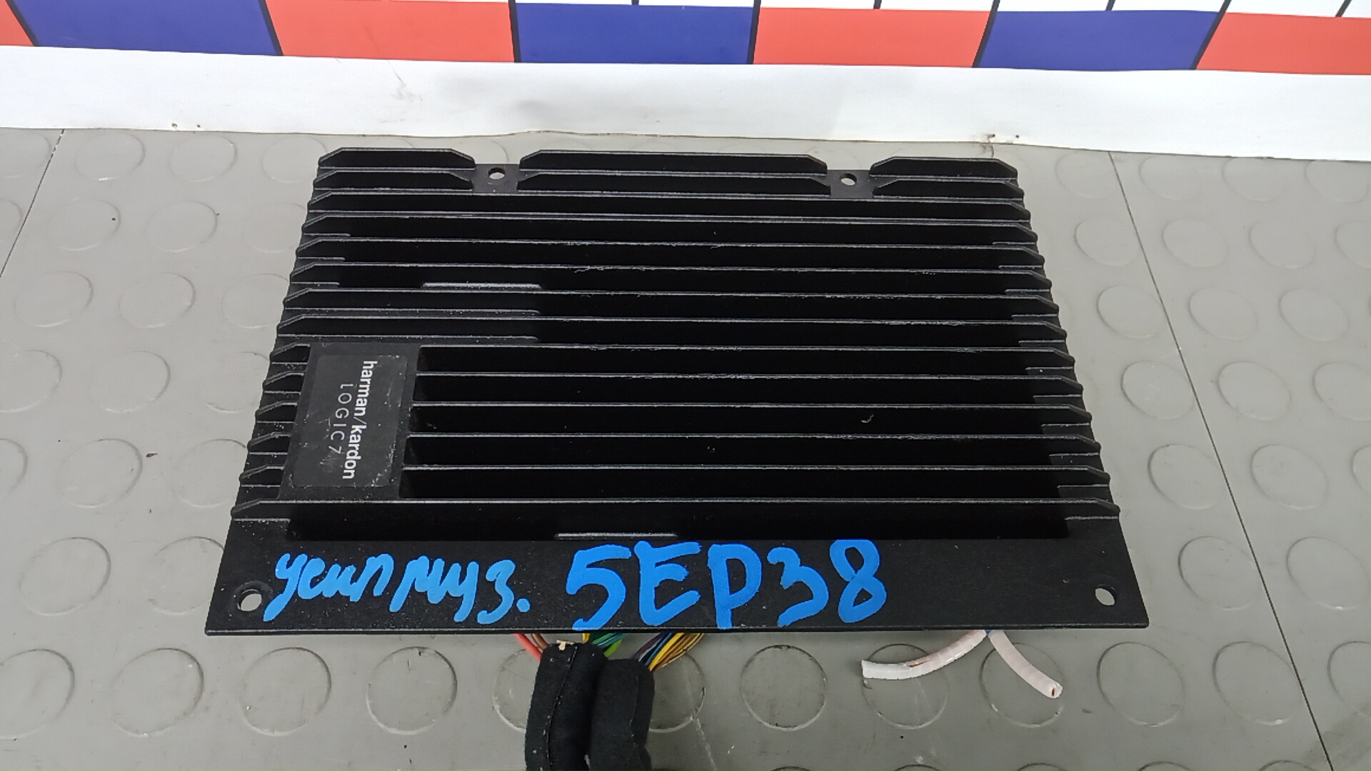 Усилитель музыки LAND ROVER RANGE ROVER 3