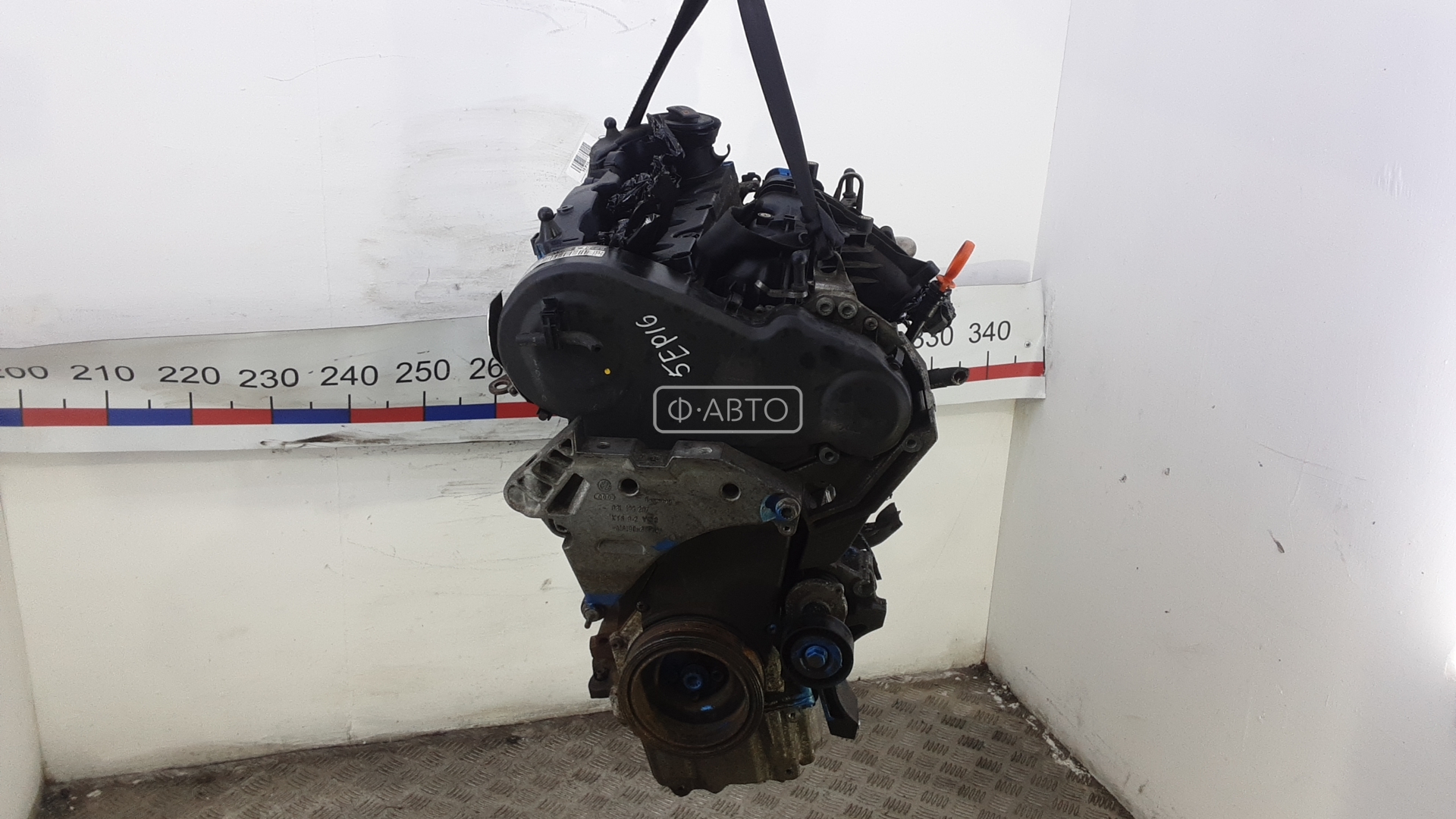 Двигатель дизельный