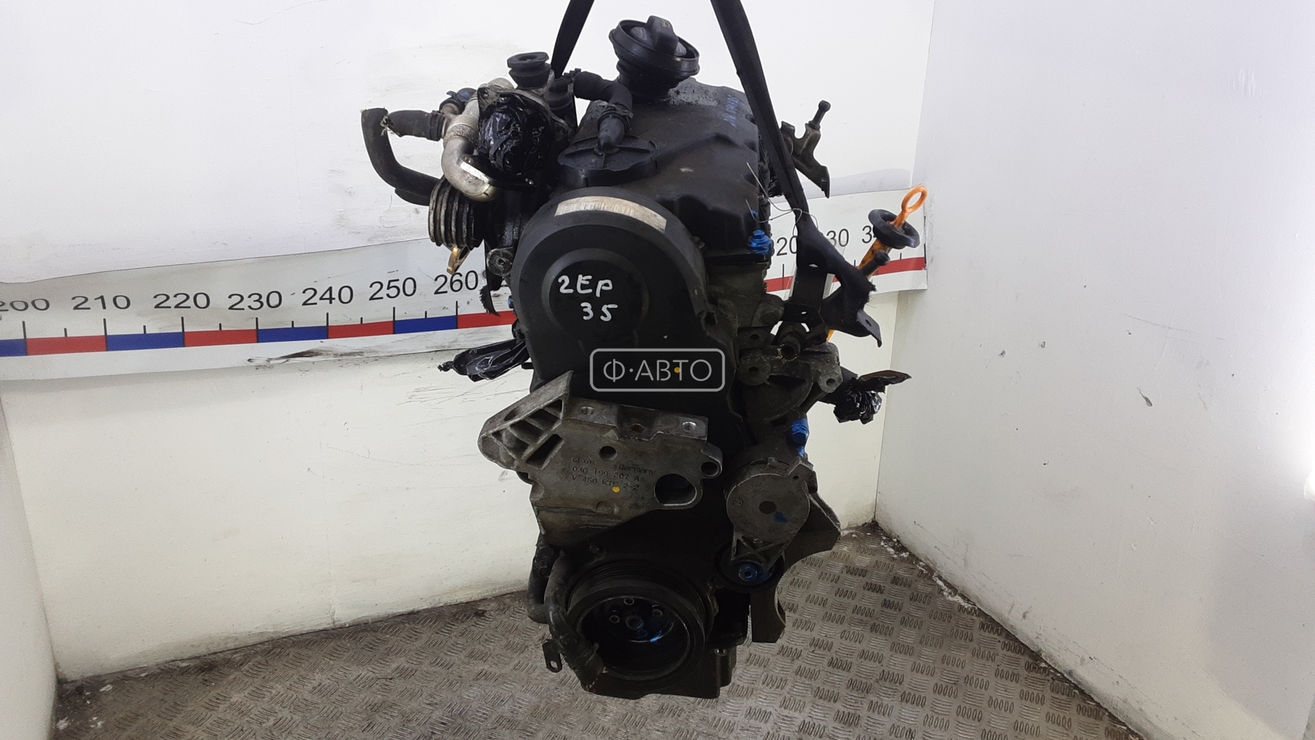 Двигатель дизельный