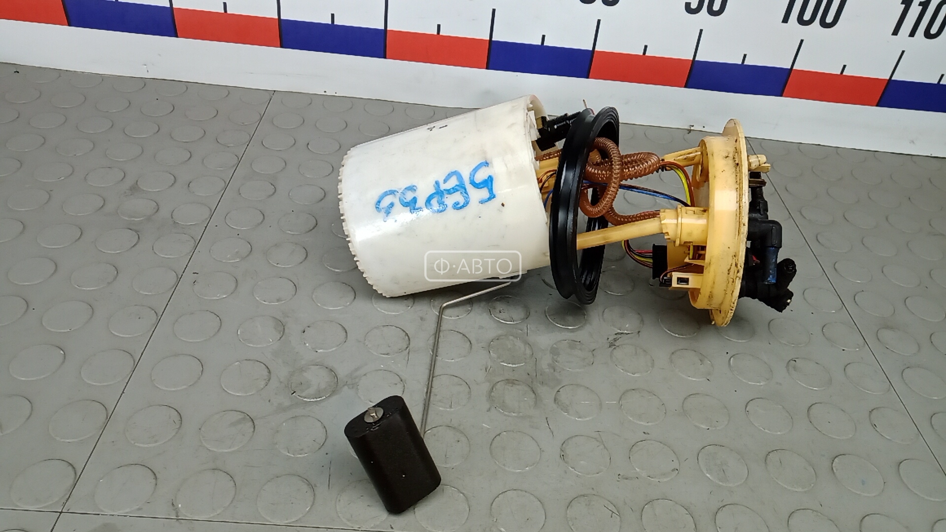 Насос топливный электрический