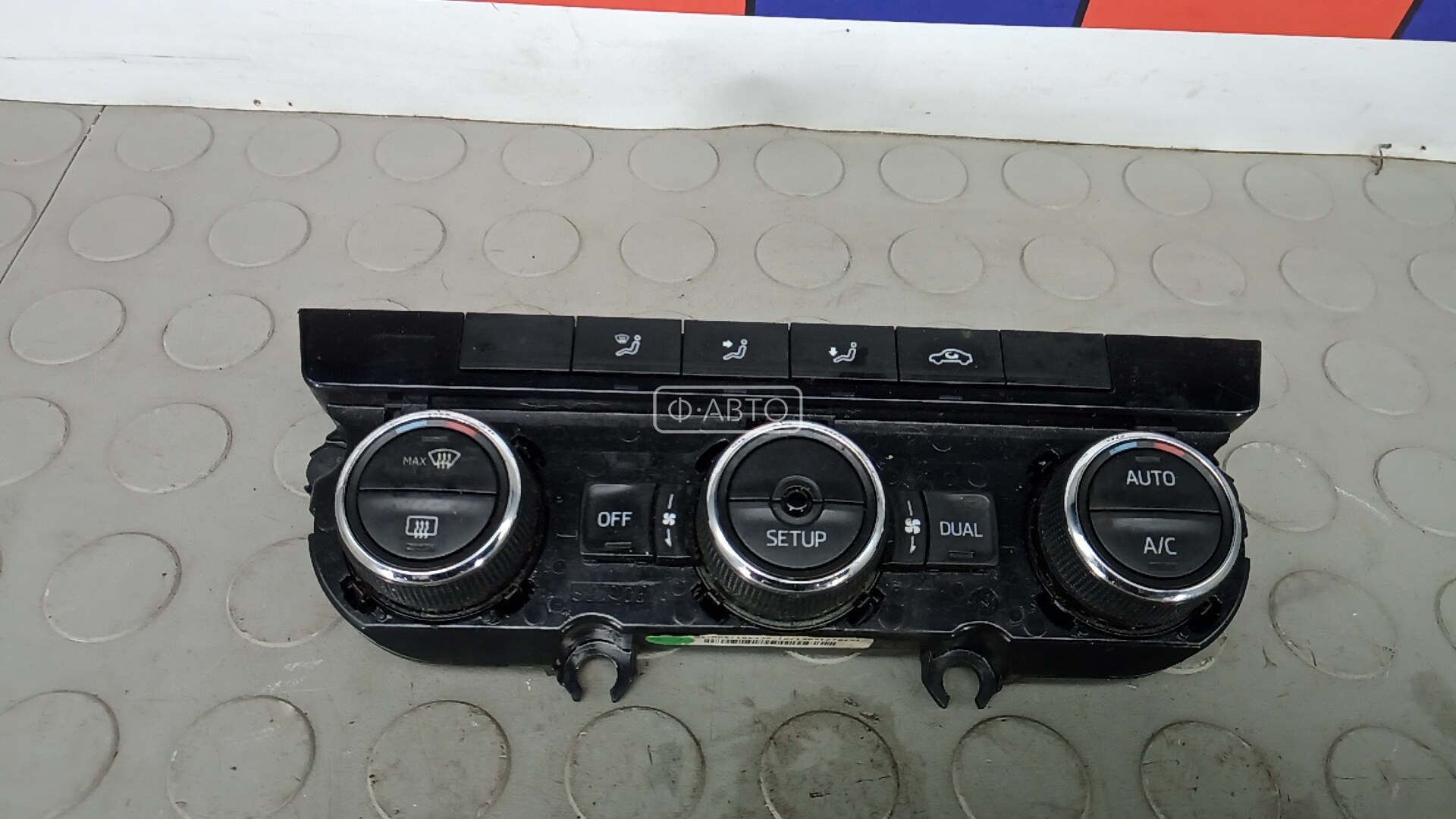 Блок управления печки и климат-контроля