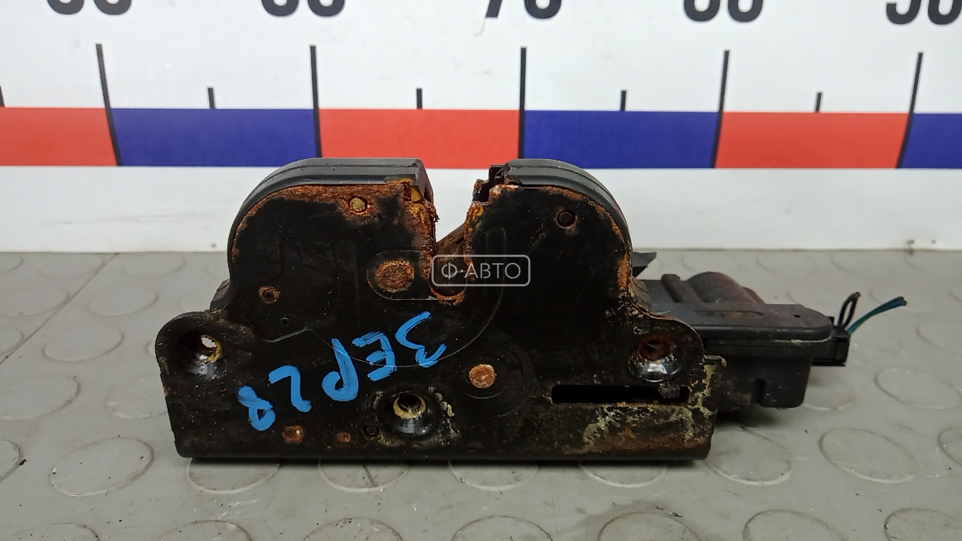 Замок 3-5 двери