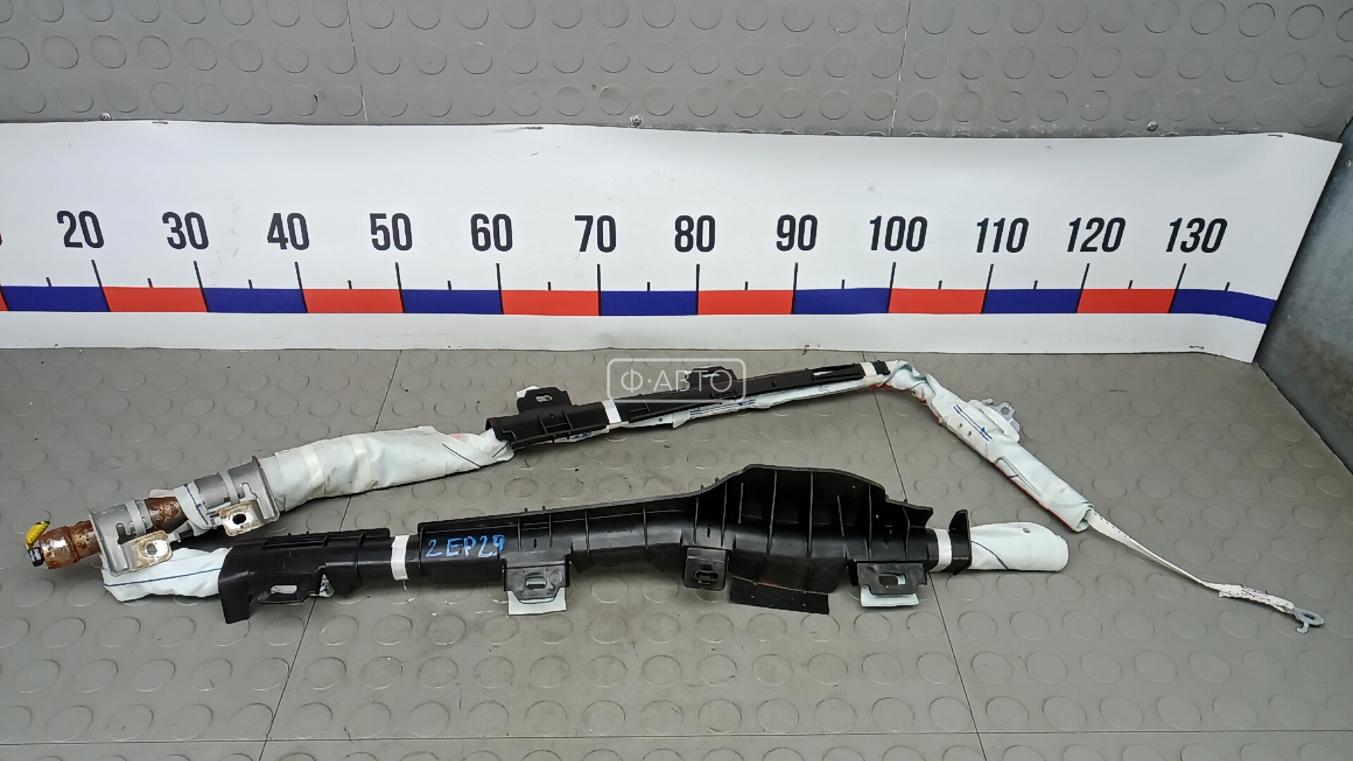 Шторка безопасности