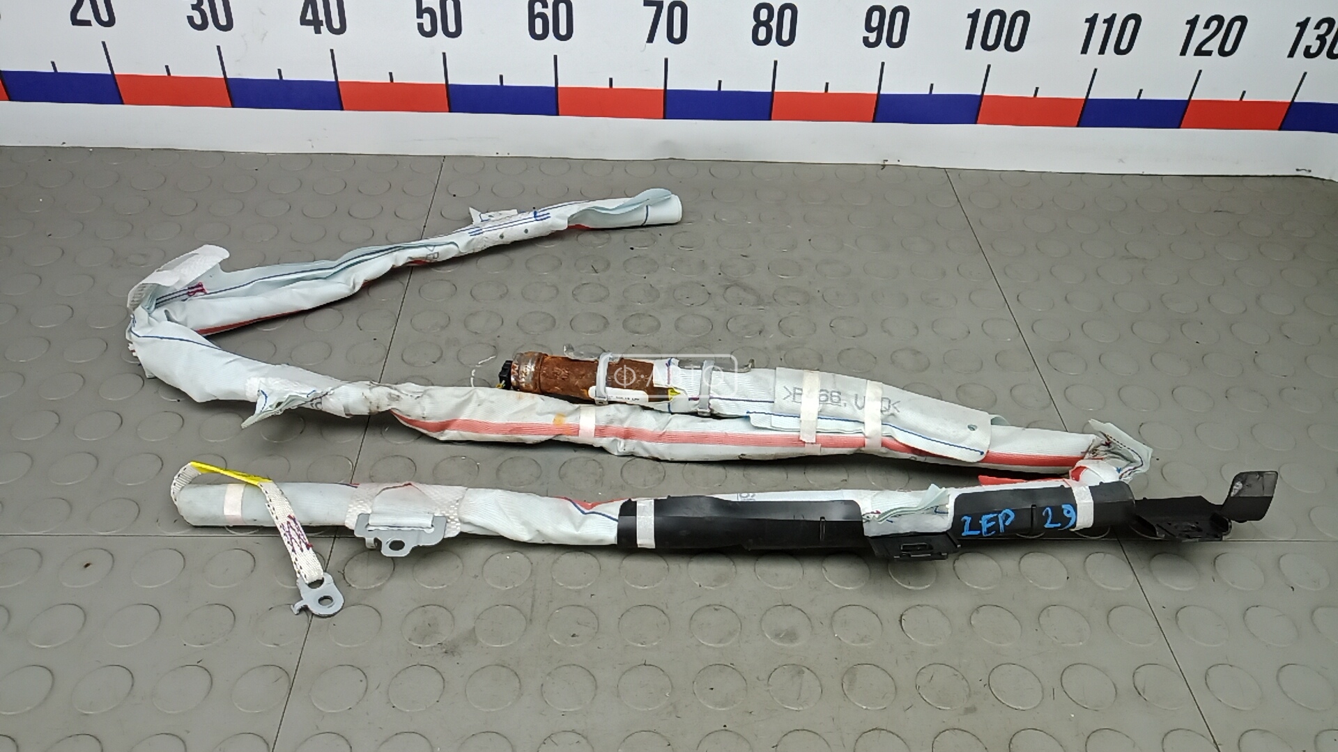 Шторка безопасности