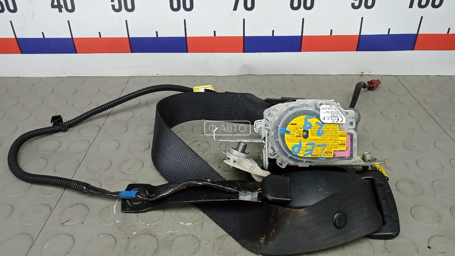 Ремень безопасности с пиропатроном сиденья переднего