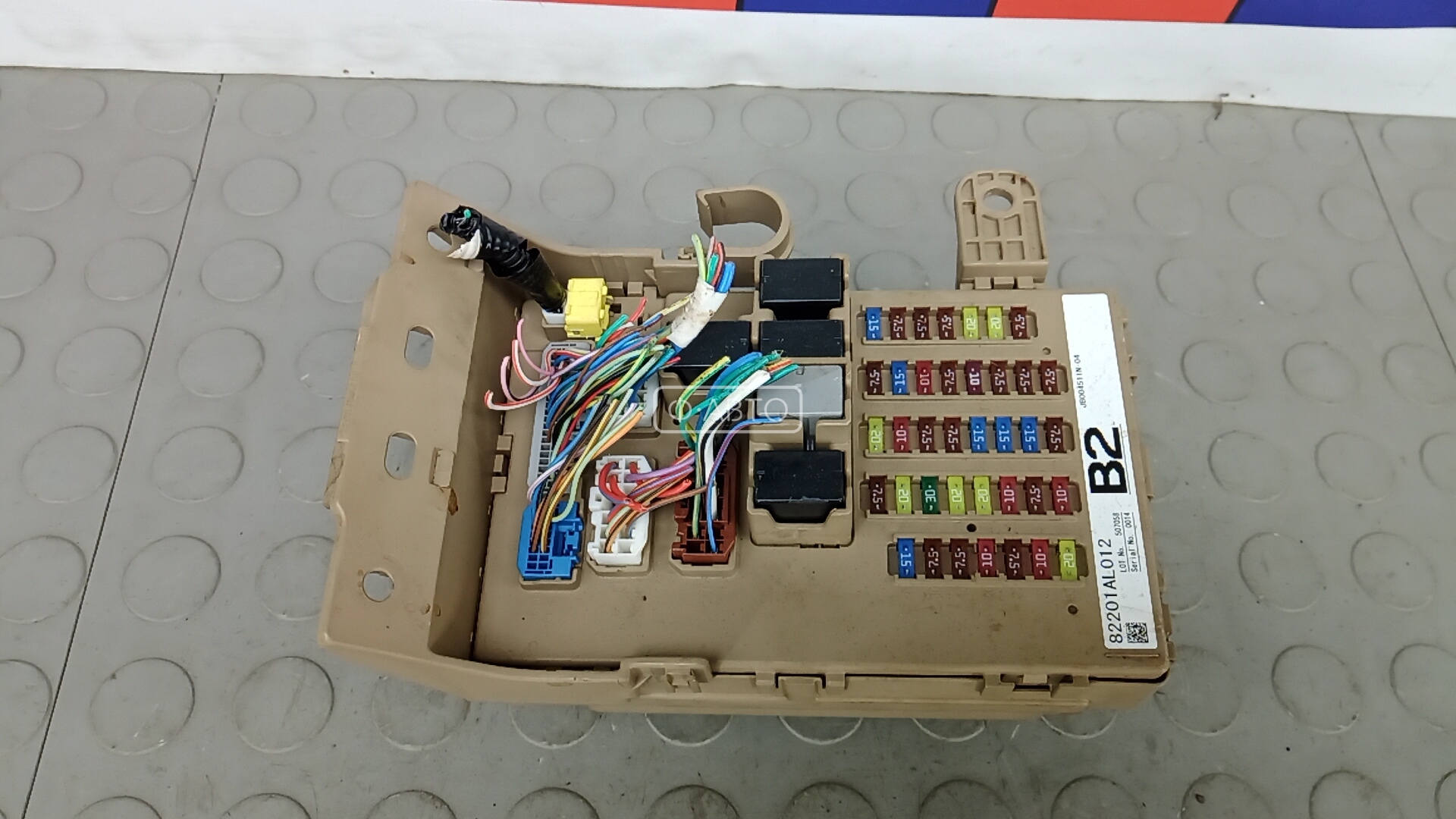 Блок предохранителей