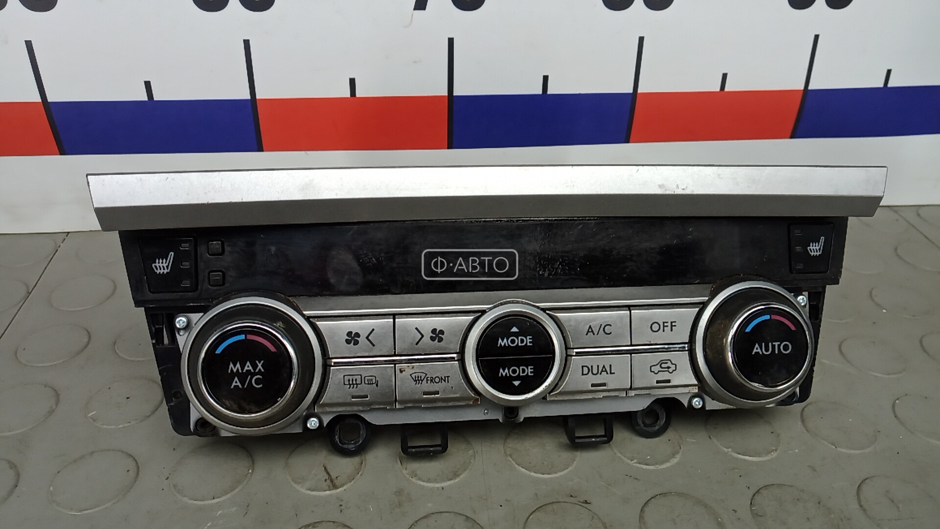 Блок управления печки и климат-контроля