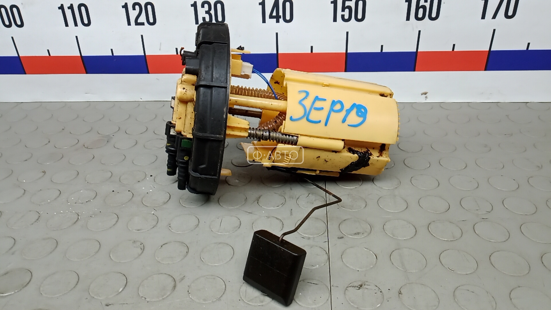 Насос топливный электрический