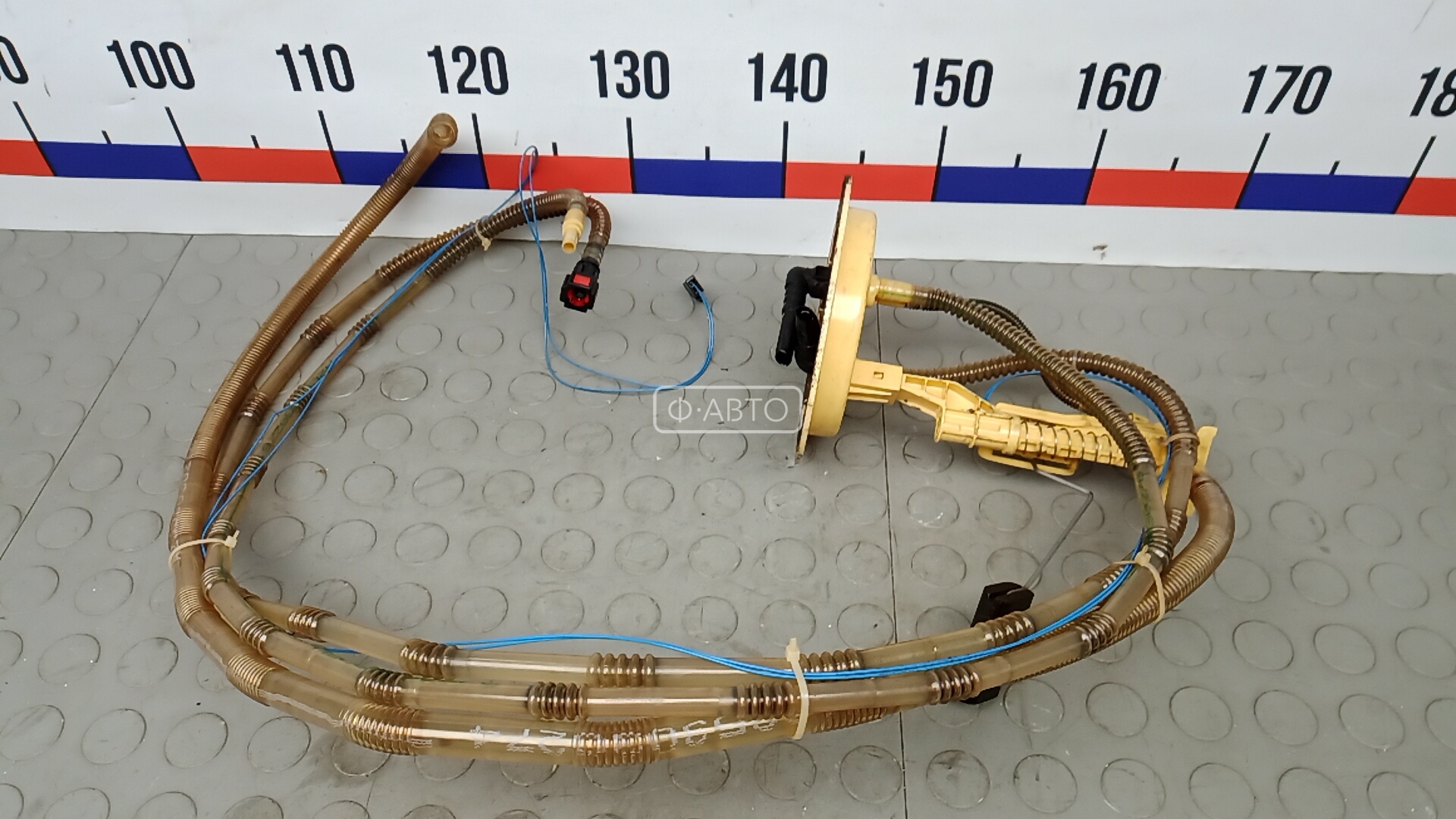 Датчик уровня топлива