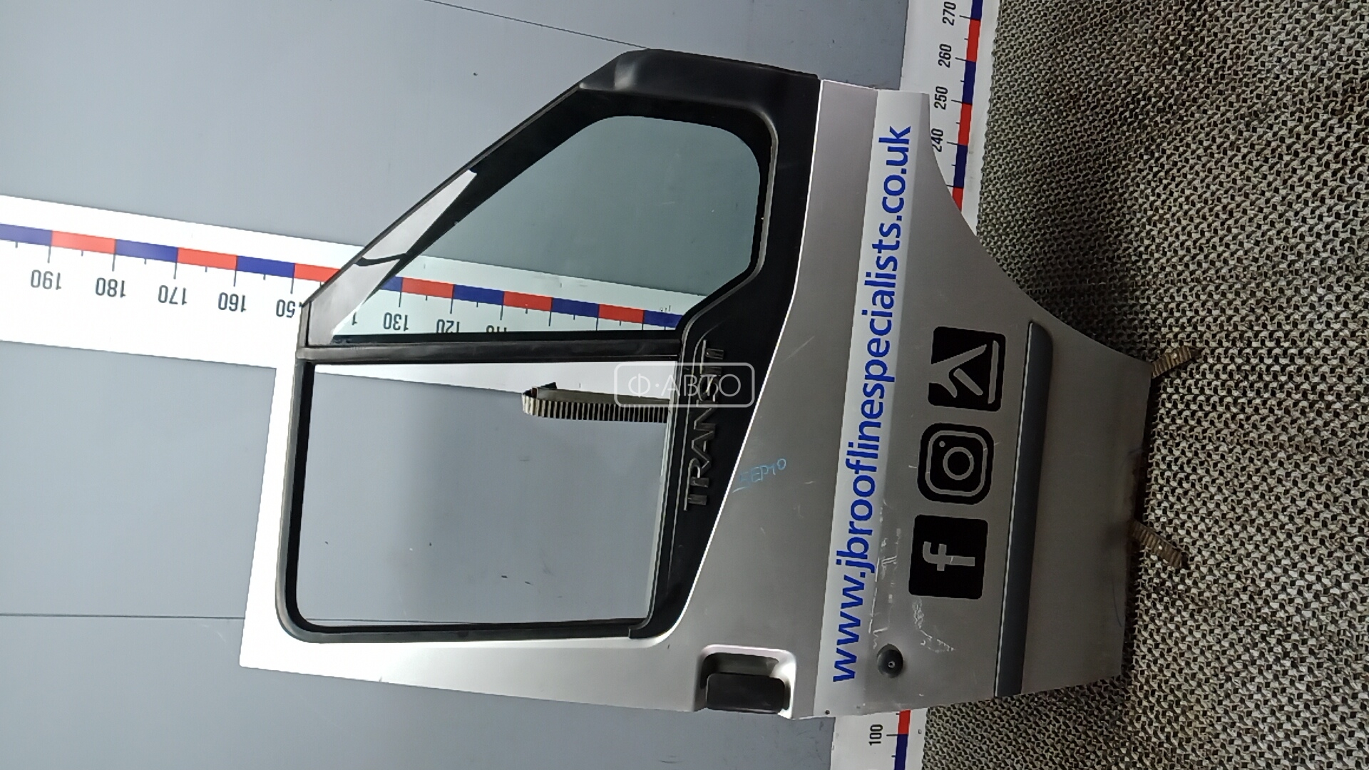 Дверь передняя правая