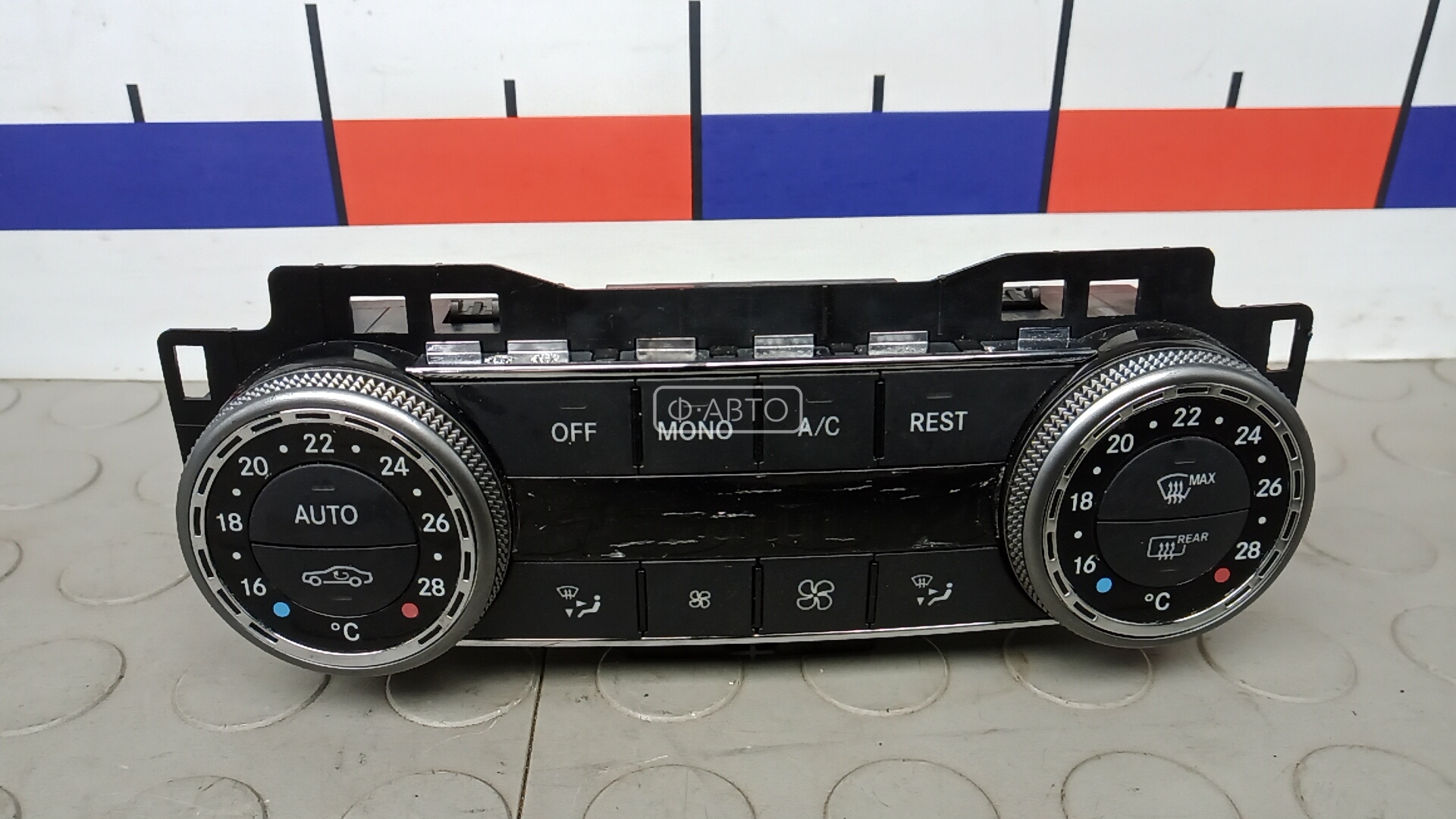 Блок управления печки и климат-контроля