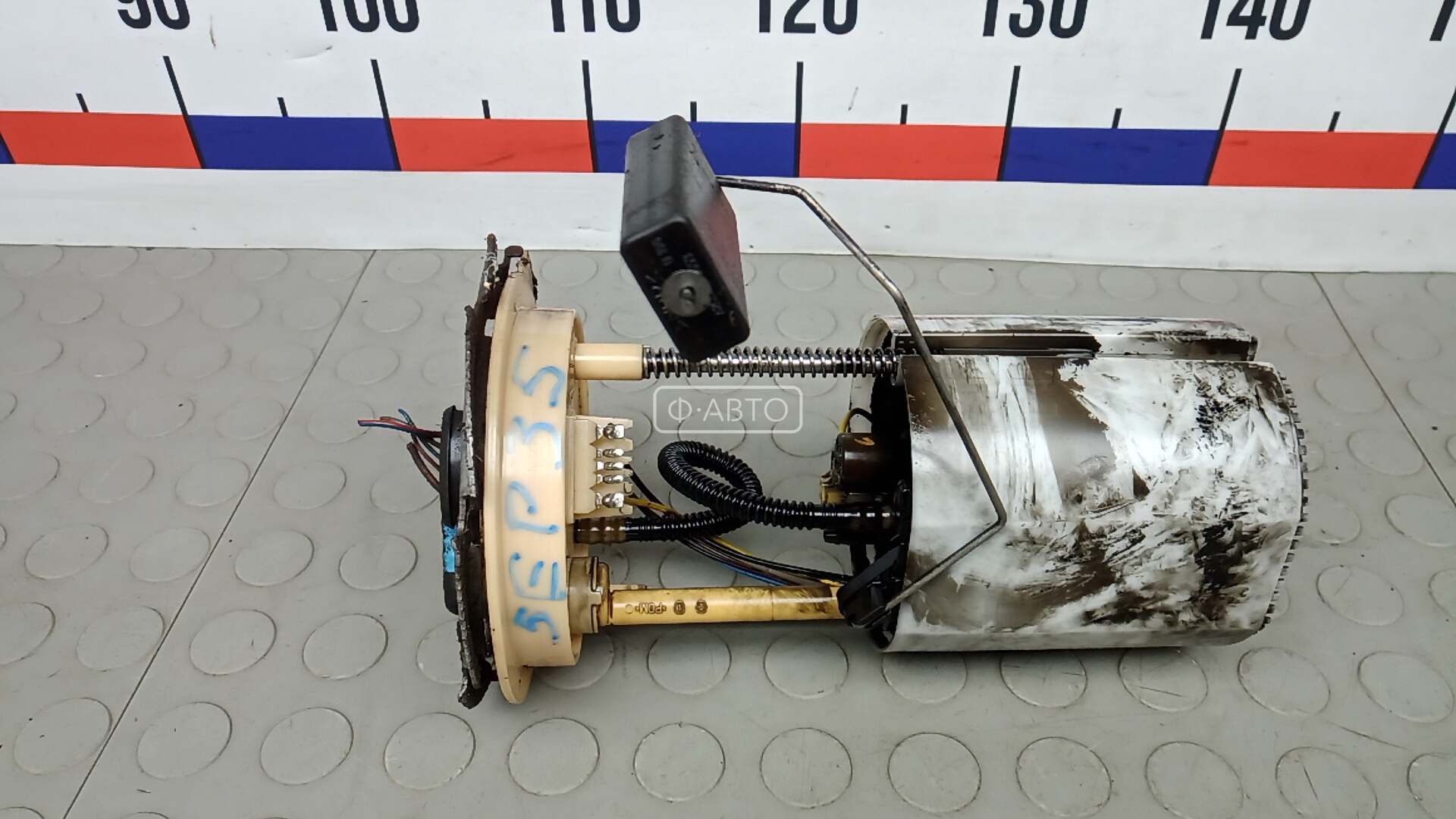 Насос топливный электрический