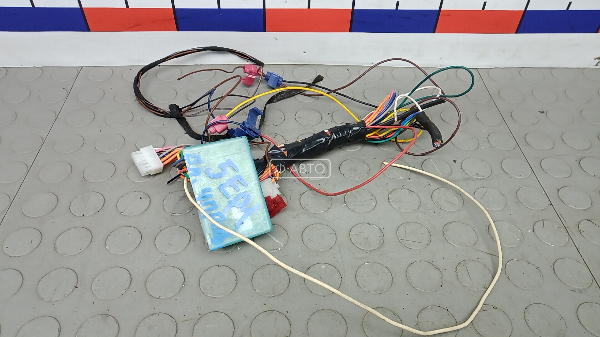 Блок управления