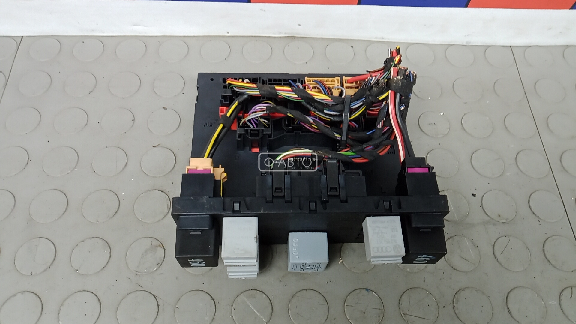 Блок комфорта